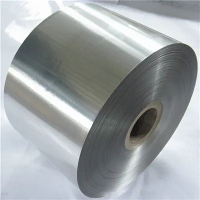 Aluminum Coil 5754 Sheet Aluminum Coil 5754 Sheet